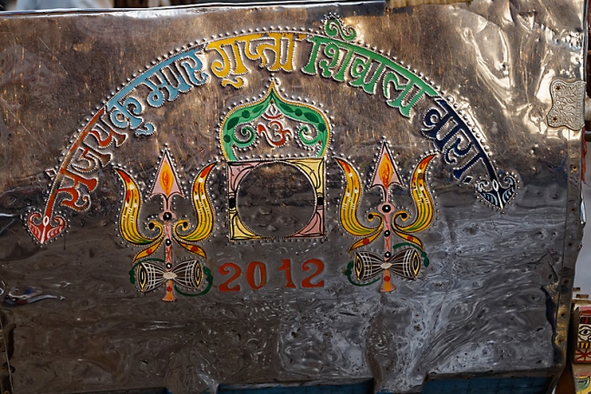 Varanasi-Les ghats-013